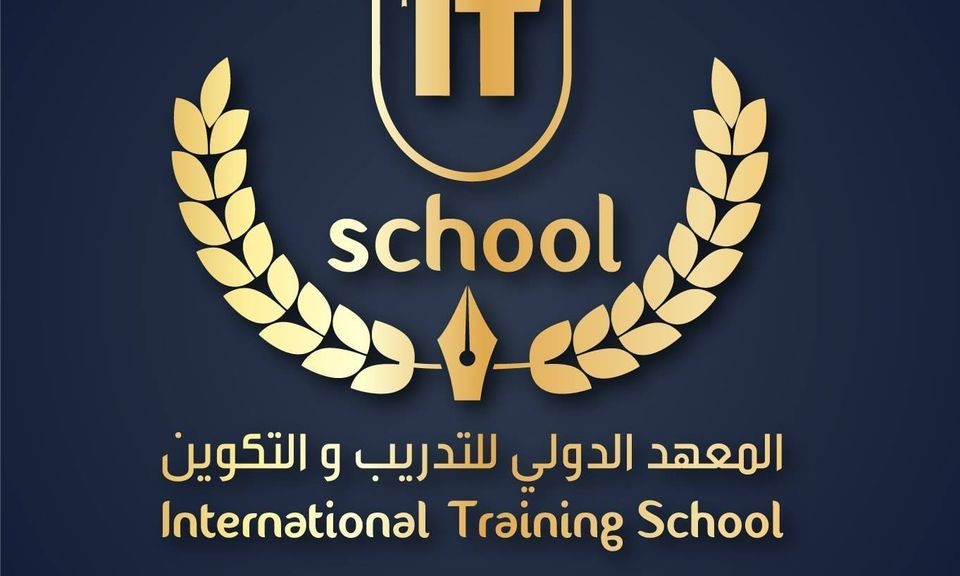 centre-de-formation-international-training-school